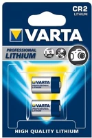 Varta 6206301402 / 4008496537402 Cr2 lithium elem 2db (6206301402 / 4008496537402) kép
