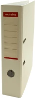 Vectra-line 02.0151102 Iratrendező  a/4 75 mm fehér kép