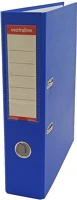 Vectra-line 02.0151103 Iratrendező  a/4 75 mm kék kép