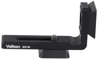 Velbon BR-M Br-m kép
