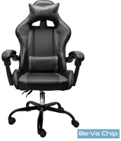 Ventaris VS300BK Fekete gamer szék kép