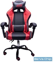 Ventaris VS300RD Piros gamer szék kép