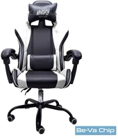 Ventaris VS300WH Fehér gamer szék kép