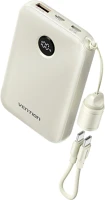 Vention FKAN0-C Fkan0-c 10000mah, (bézs,22,5w), powerbank kép