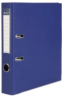 Victoria IDI50TK Iratrendező, 50 mm, a4, pp/karton, élvédő sínnel, 