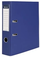 Victoria IDI75TKN Iratrendező, 75 mm, a4, pp/karton, 