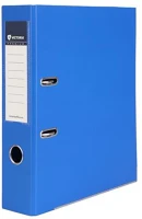 Victoria IDIP75KK Iratrendező, 75 mm, a4, pp/pp, élvédő sínnel, 