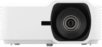 Viewsonic LS741HD Projektor fhd -  (laser, 5000al, 1,6x, hdmix2, usb-a, 15w, 20 000h) kép