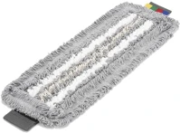 Vileda ALDVI143202 Professzionális mop ultraspeed trio, 40 cm kép