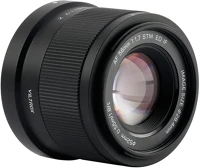 Viltrox 6953400304930 Af 56mm f1.7 nikon z aps-c kép