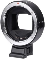 Viltrox IV BAJ Sony-canon ef iv baj átalakitó kép