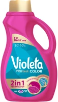 Violeta DA503XSZWY3870128017085 Intense color folyékony mosószer színes ruhákhoz 2,7 liter 45 mosás kép