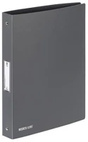 Viquel COR_IV099845 Gyűrűs könyv, 4 gyűrű, 40 mm, a4,  