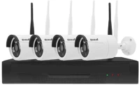 Vision 4PCS 2MP IR NVR Pro  4 kamerás wifi-s kamerarendszer, 1080P, HD, AIX, WiFi, 4CH HDMI kép