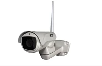 Vision MWX345WF éjjelátó funkció megfigyelő kamera kép