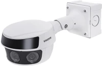 Vivotek MS9321-EHV-V2 Supreme multiszenzor panoráma ip kamera kép