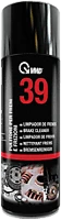 Vmd 17239 17239 fék és kuplung tisztító spray, 400 ml kép