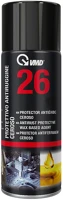 Vmd 17226C Rozsdásodás elleni viasz alapú spray - 400 ml kép