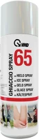 Vmd 17265-1 Elsősegély spray Fagyasztóspray azonnali fájdalom csillapító és kép