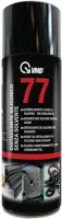 Vmd 17277 Oldószermentes szilikon spray - 400 ml kép