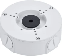 Walisec SIH-PFA130-E Kötődoboz -  (alumínium) kép