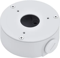 Walisec SIH-PFA134 Kötődoboz -  (alumínium) kép