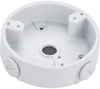 Walisec SIH-PFA136 Kötődoboz -  (alumínium) kép