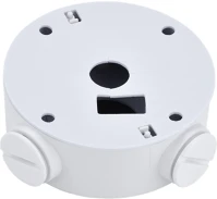 Walisec WS-1260ZJ Kötődoboz - ds-1260zj (cső kamerákhoz) (aluminium) kép