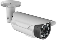 Walisec WS-N451BLVF-AIP Ip bullet csőkamera kép