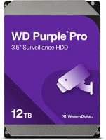 Western digital WD122PURP Belső hdd 3.5