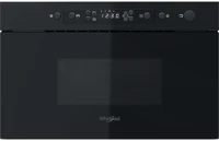 Whirlpool 920B BEÉPÍTHETŐ Mbna 920b beépíthető mikrohullámú sütő kép