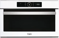 Whirlpool AMW 730/WH Mikrohullámú sütő kép