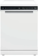 Whirlpool W7F HS51 Mosogatógép kép