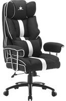 White shark LE MANS-B/W White shark le mans-b/w fekete/fehér gamer szék kép