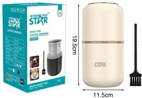 Winning star DA01181 - kávédaráló - 150 w kép