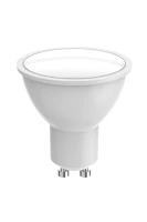 Woox R9076 R9076 smart home led izzó gu10, spot, rgb kép