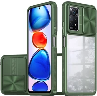 Wooze TS11937 a366b, műanyag hátlap + szilikon keret, átlátszó akril hátlap, kamera kép