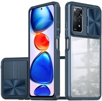 Wooze TS12036 a566b, műanyag hátlap + szilikon keret, átlátszó akril hátlap, kamera kép