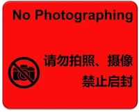 Wooze TS13620 Kamera takaró matrica, 48 x 28 mm,  camcover, 14 db / csomag kép