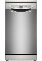 Bosch SPS2HMI58E Bosch sps2hmi58e szabadonálló mosogatógép inox 45cm serie2 kép