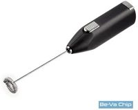 Xavax 111106 Tejhabosító kép