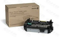 Xerox 008R13088 Fuser workcentre 7120 kép