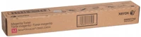 Xerox PRIMELINK C9065 Primelink c9065 toner magenta kép