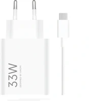 Xiaomi 33W CHARGING COMBO TYPE-A (BHR9956EU) Hálózati töltő kép