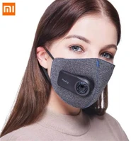 Xiaomi 550MAH Mi purely anti-pollution air face mask, arcmaszk szűrővel, 550mah akkumulátorral és ventilátorral - szürke