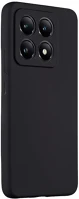 Xiaomi 57983123836 Tactical velvet smoothie  14t tok, asphalt, fekete kép