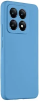 Xiaomi 57983123839 Tactical velvet smoothie  14t tok, avatar, kék kép