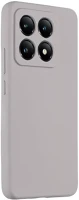 Xiaomi 57983123840 Tactical velvet smoothie  14t tok, foggy, világosszürke kép