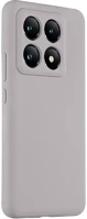 Xiaomi 57983123841 Tactical velvet smoothie  14t pro tok, foggy, világosszürke kép
