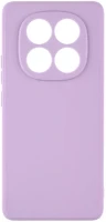 Xiaomi 57983124573 Obal:me redmi note 14 pro 5g / poco x7 matt műanyag hátlap tok, lila kép